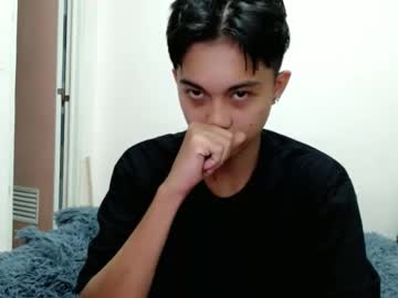 urdreamboy_prince