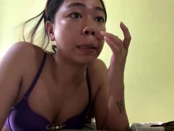 urfantacyjamaica