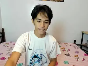 urfucker_bry
