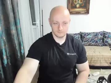 urgymcrush
