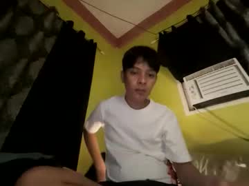 urpinoyasianx