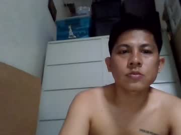 ursoftboy29