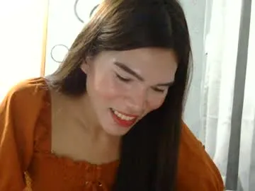 urtrans_sheenlyn