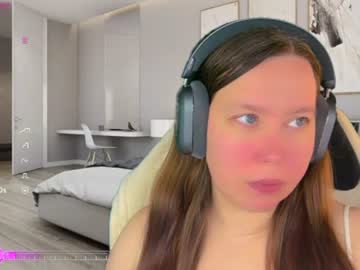 visecret