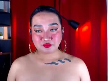 xasianempressx
