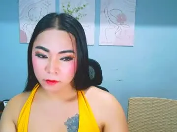 xxirene