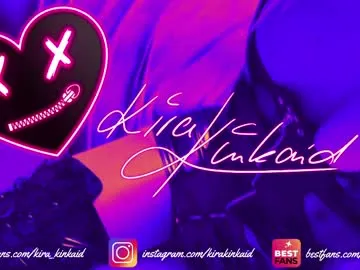 xxx_kira_kinkaid_xxx
