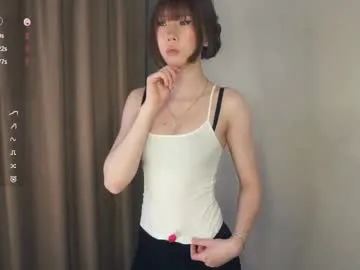 yerquinney