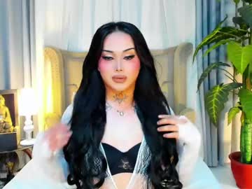 yourasiancockisontop