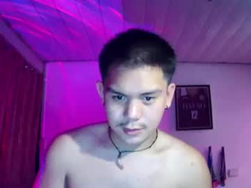 yourboynash