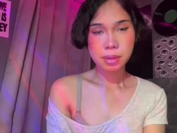 yourpinayfantasy