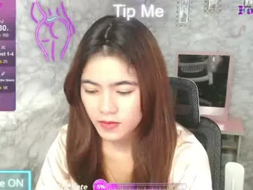 yoursweet_asian20